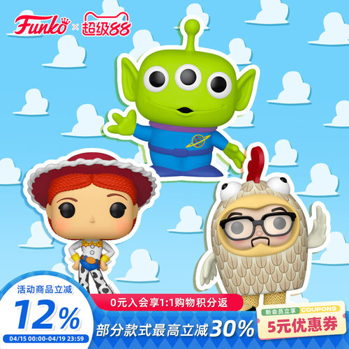 Funko迪士尼玩具总动员周边手办