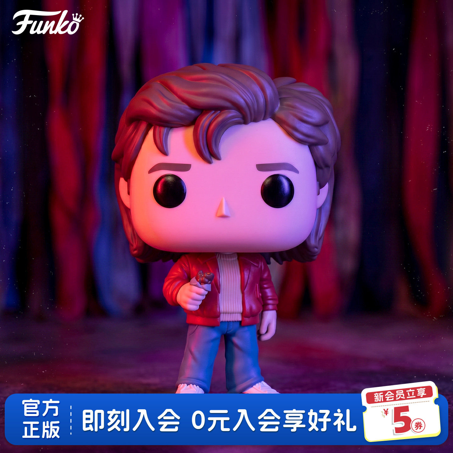 Funko怪奇物语5史蒂夫哈灵顿手办图片