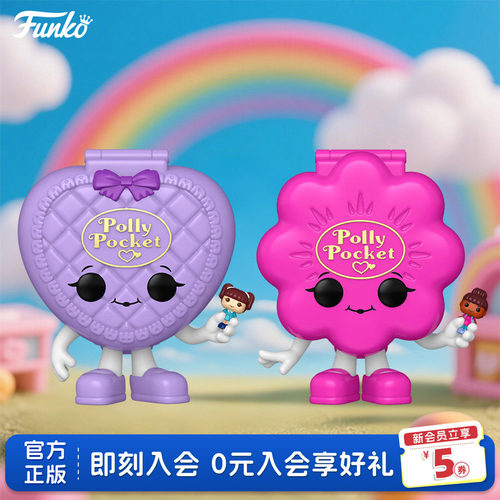 PollyPocket花朵爱心贝壳手办