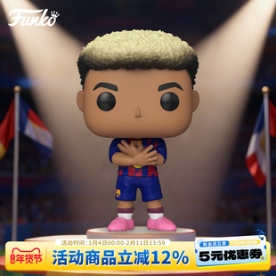 Funko pop足球西甲巴萨巴塞罗那 拉明亚马尔周边手办摆件新年礼物