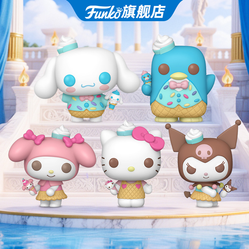 Funko玉桂狗库洛米凯蒂猫手办