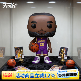 Funko篮球NBA湖人队勒布朗詹姆斯James周边手办模型摆件新年礼物