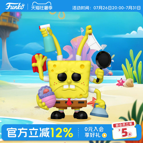 清洁工海绵宝宝展会限定款手办