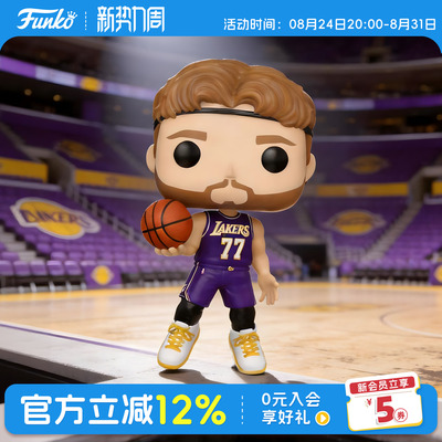 Funko湖人队卢卡·东契奇手办