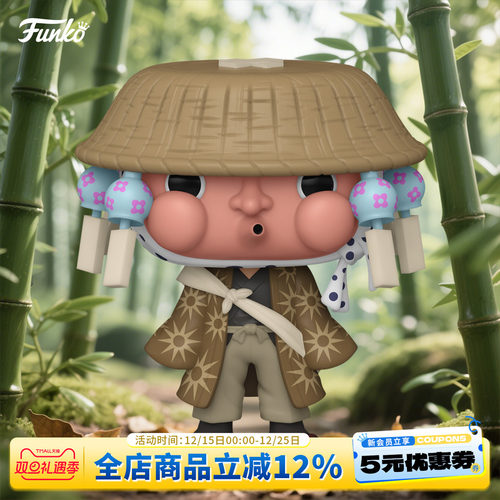 Funko鬼灭蜜璃玄弥钢铁冢萤
