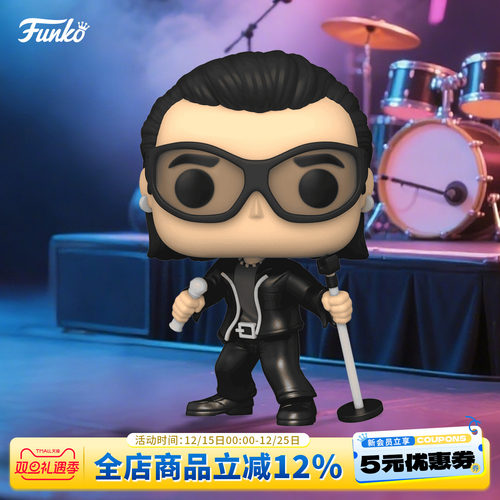 Funko丰高POP摇滚乐队 U2乐队 博诺沃克斯 周边手办摆件公仔礼物
