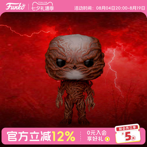 Funko怪奇物语维克那手办
