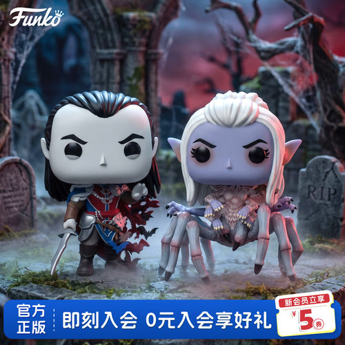 Funko龙与地下城周边手办