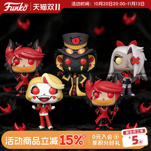 Funko美剧地狱客栈周边手办