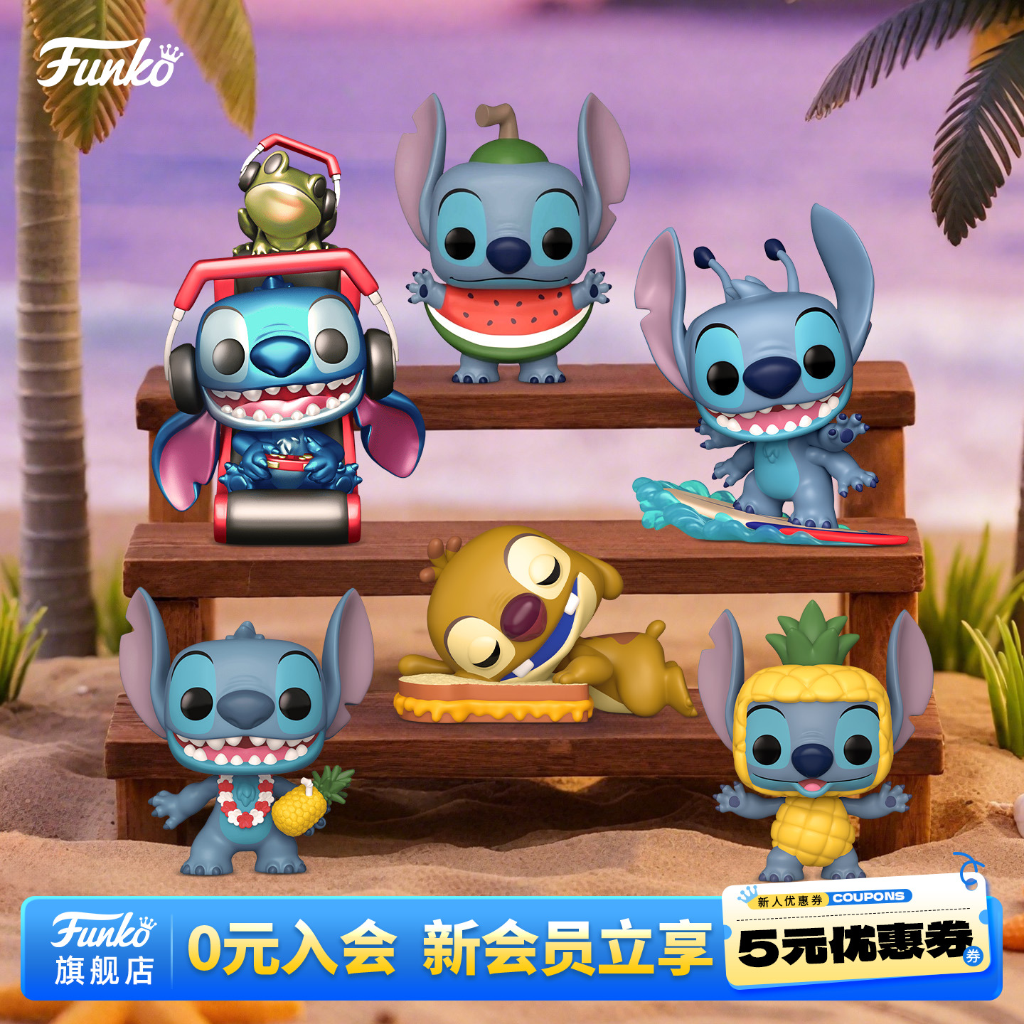 Funko迪士尼星际宝贝史迪奇手办