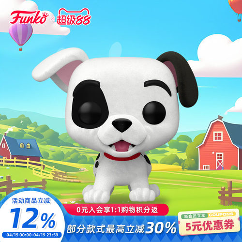 FunkoX迪士尼斑点狗帕奇植绒版