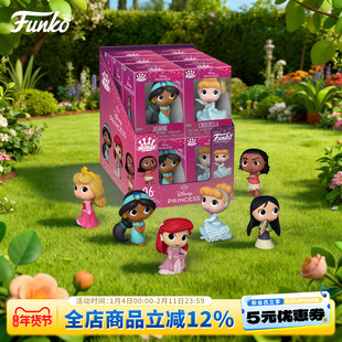 Funko迪士尼公主灰姑娘花木兰爱丽儿莫阿娜茉莉盲盒手办新年礼物