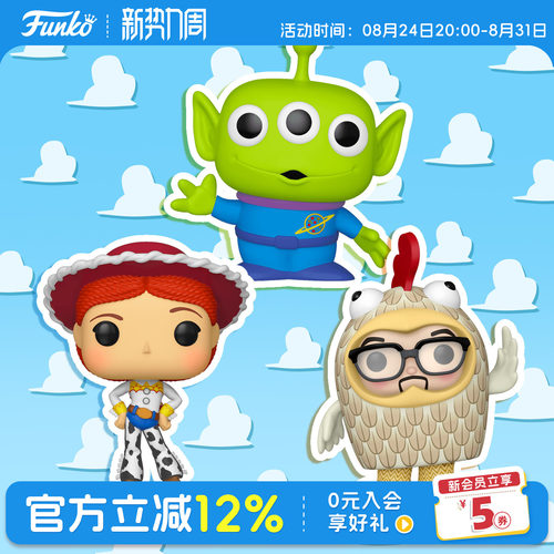 Funko迪士尼玩具总动员周边手办