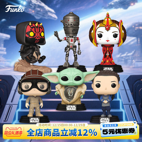 星球大战天行者曼达洛人古古手办