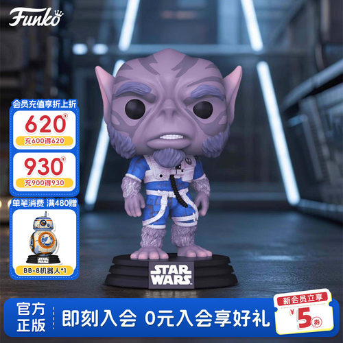 Funko星球大战曼达洛人手办摆件