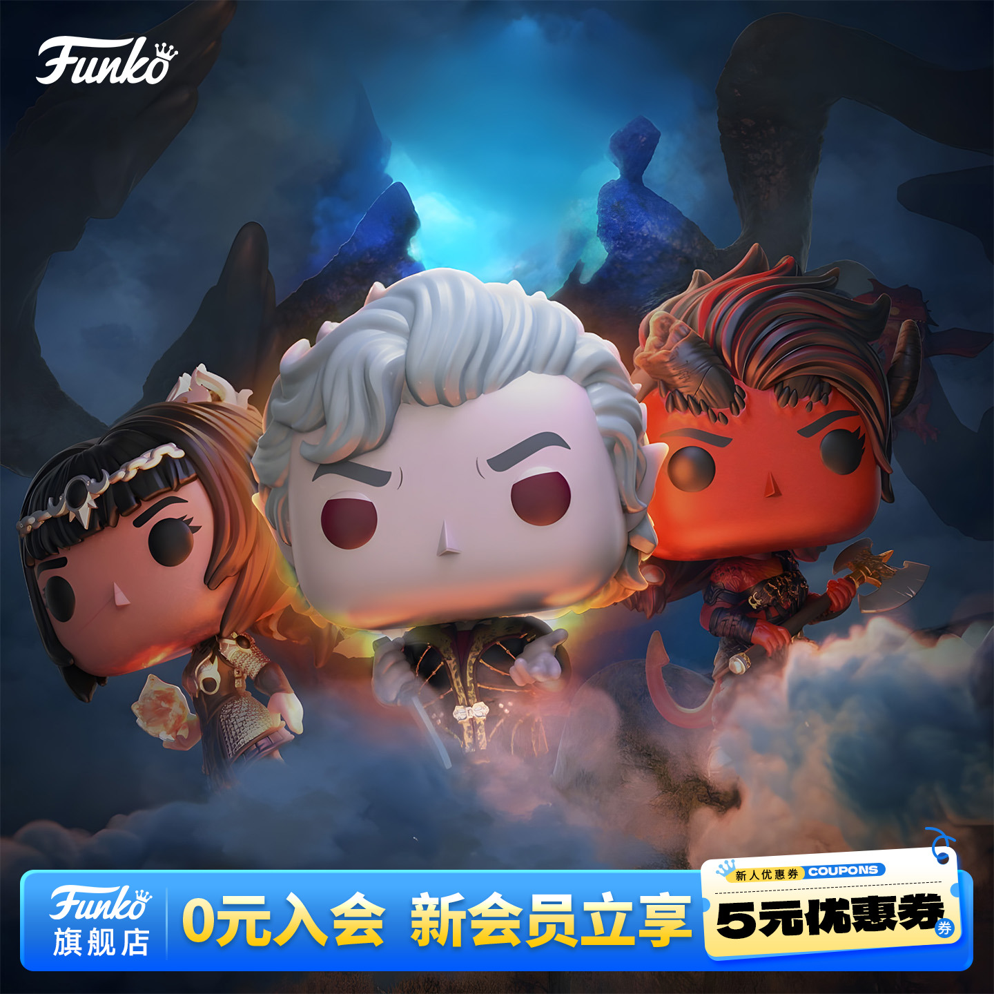 Funko博德之门游戏角色周边手办