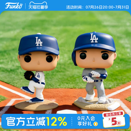 Funko棒球MLB道奇队大谷翔平手办