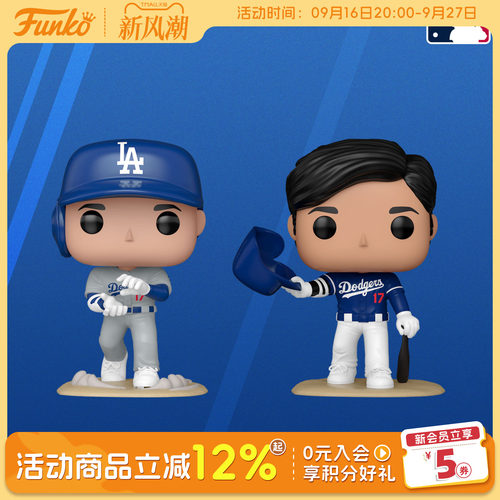 Funko棒球MLB道奇队大谷翔平手办