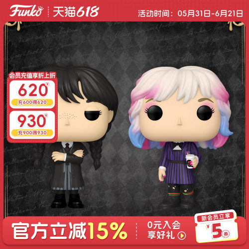 Funko星期三联名周边挂件手办