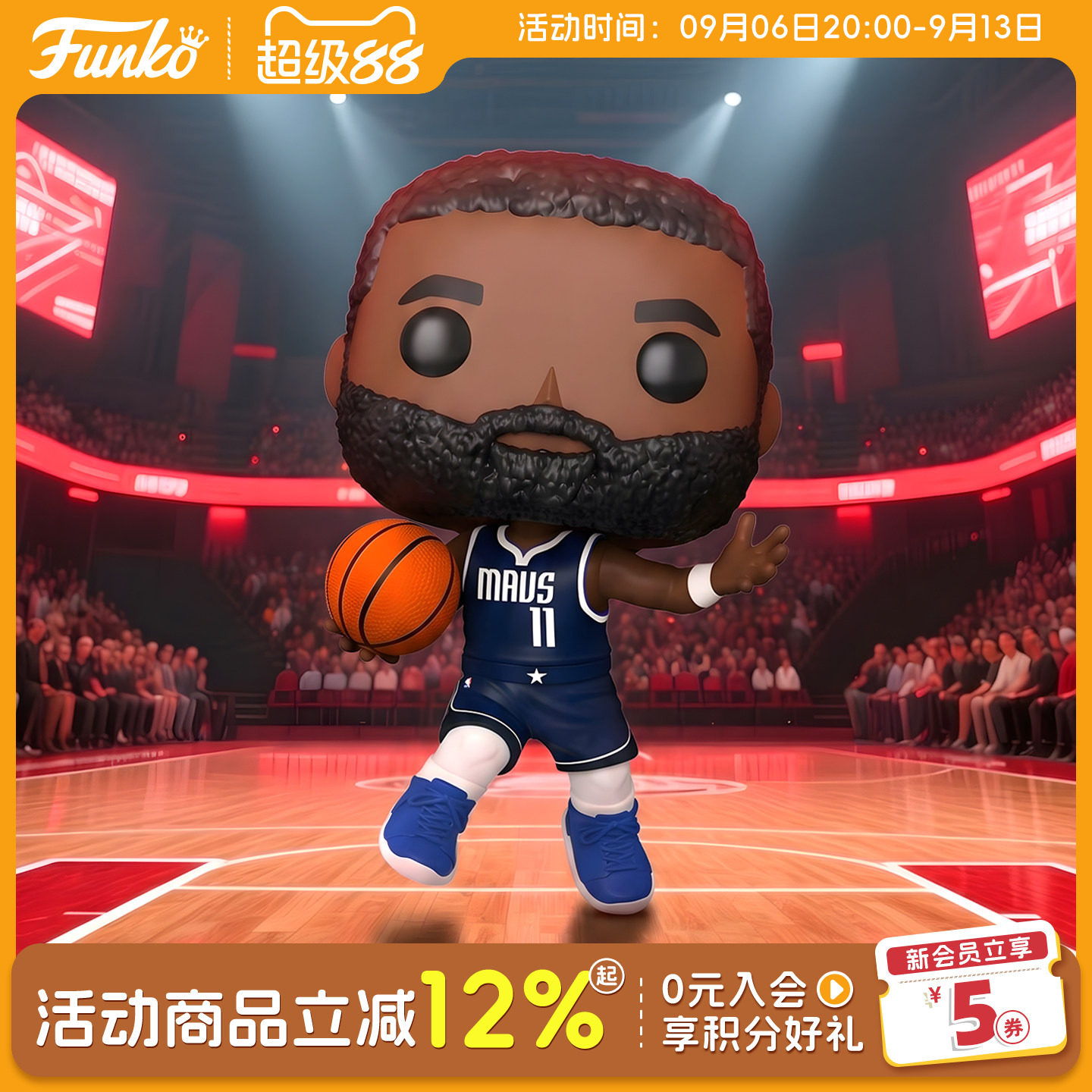 NBA独行侠队凯里欧文周边手办图片