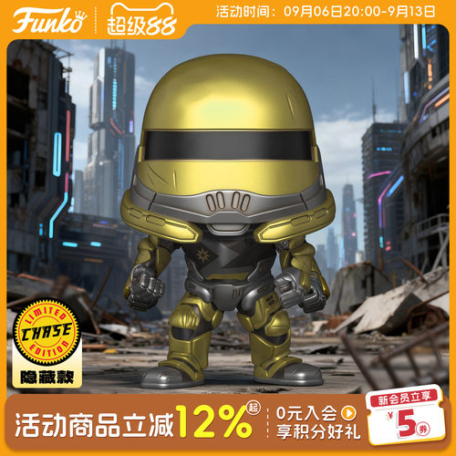 2025年DC超人反派博拉维亚之锤