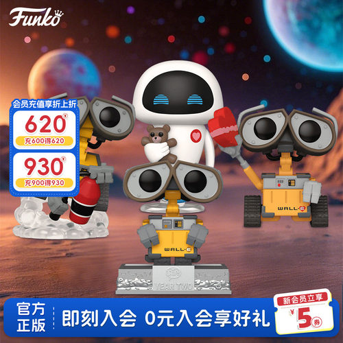 Funko丰高POP皮克斯机器人总动员瓦力WALL-E周边手办摆件公仔礼物