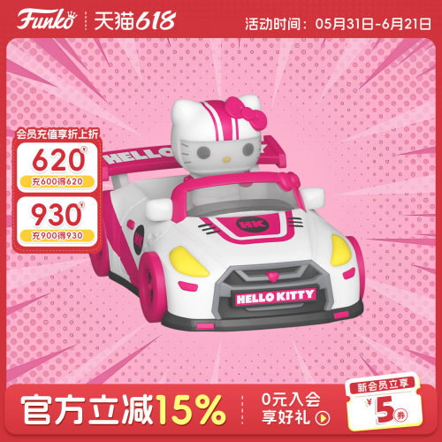 Funko三丽鸥凯蒂猫赛车萌粒手办