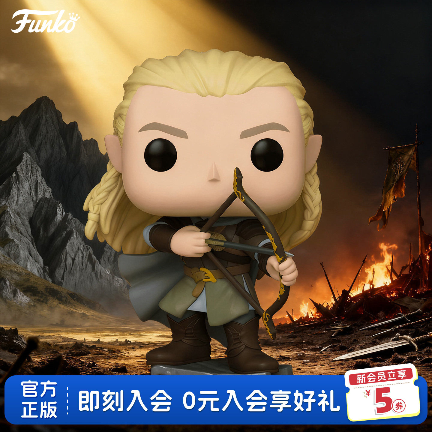 Funko指环王霍比特人莱戈拉斯图片