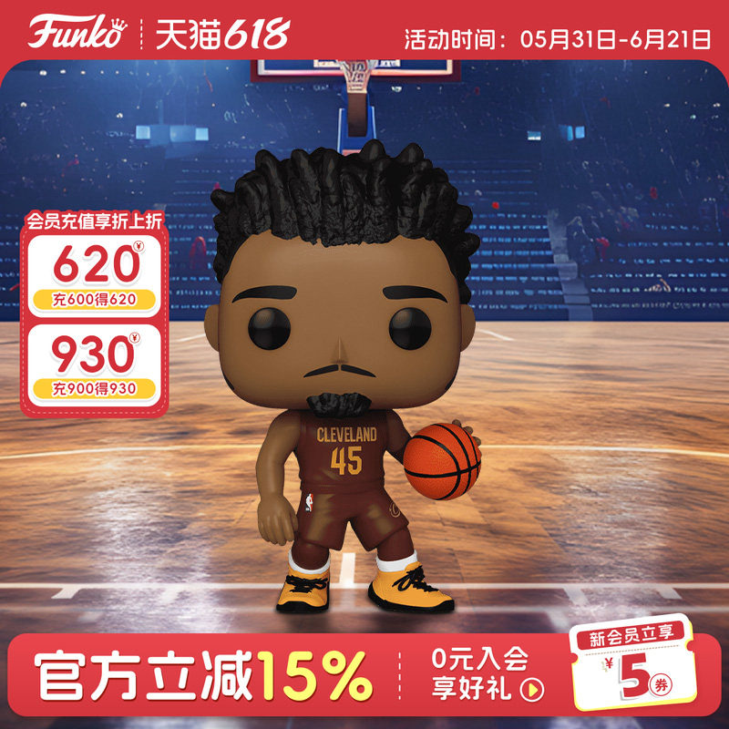 Funko篮球NBA骑士队 多诺万米切尔 达里厄斯加兰周边摆件公仔礼物