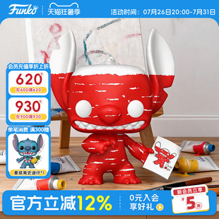 Funko POP迪士尼星际宝贝史迪奇周边史迪仔手办潮玩摆件公仔礼物