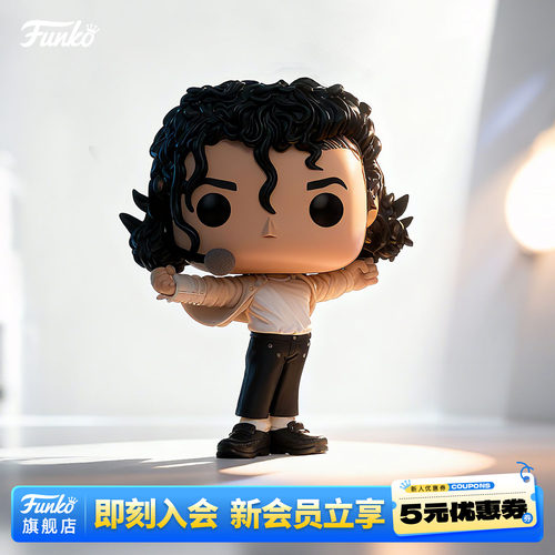 1993年MJ超级碗中场秀经典造型