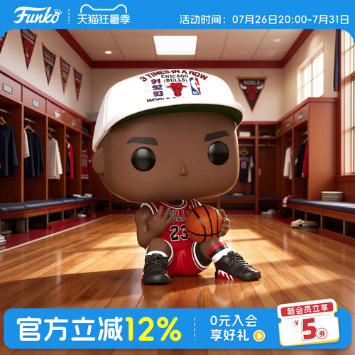 NBA公牛队迈克尔乔丹周边手办