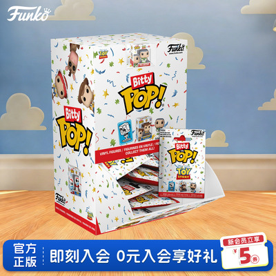 Funko玩具总动员系列盲盒萌粒