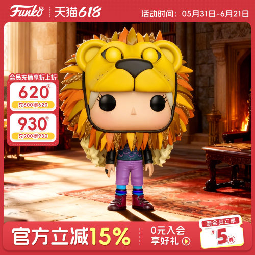 Funko哈利波特卢娜洛夫古德手办