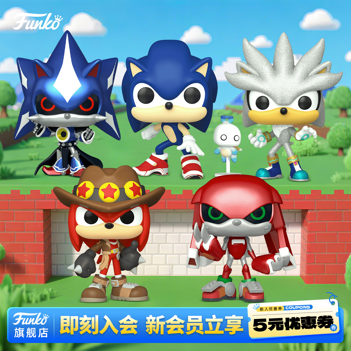 刺猬索尼克纳克鲁斯希弗尔手办