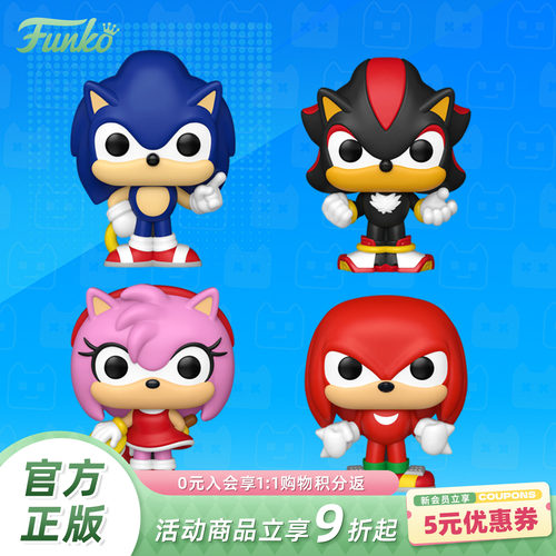 Funko索尼克刺猬徽章公仔礼物