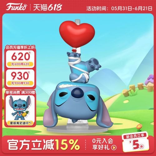 Funko迪士尼史迪奇周边手办摆件