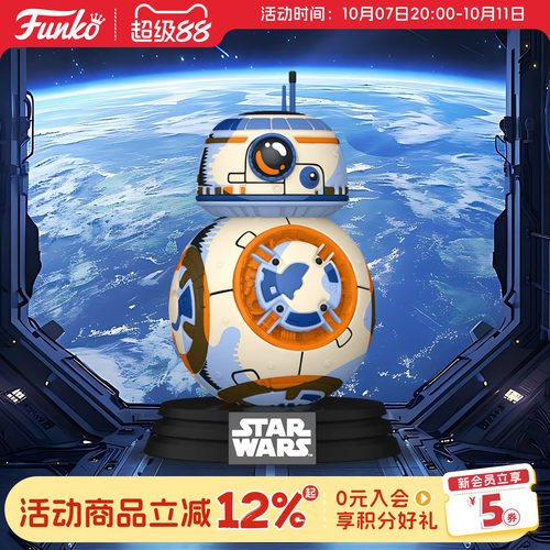 Funko星球大战BB-8机器人手办