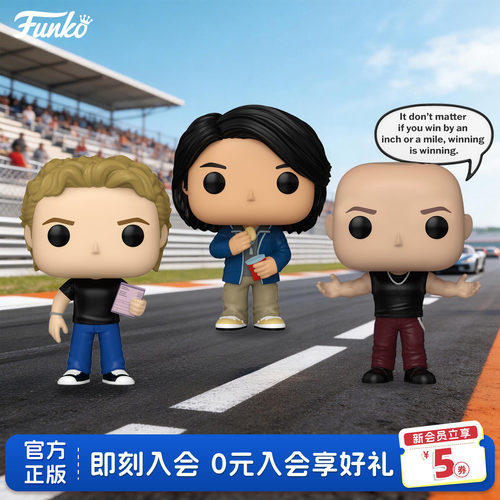 Funko速度与激情25周年纪念手办