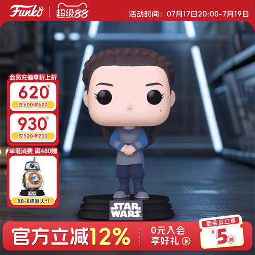 Funko星球大战阿米达拉手办