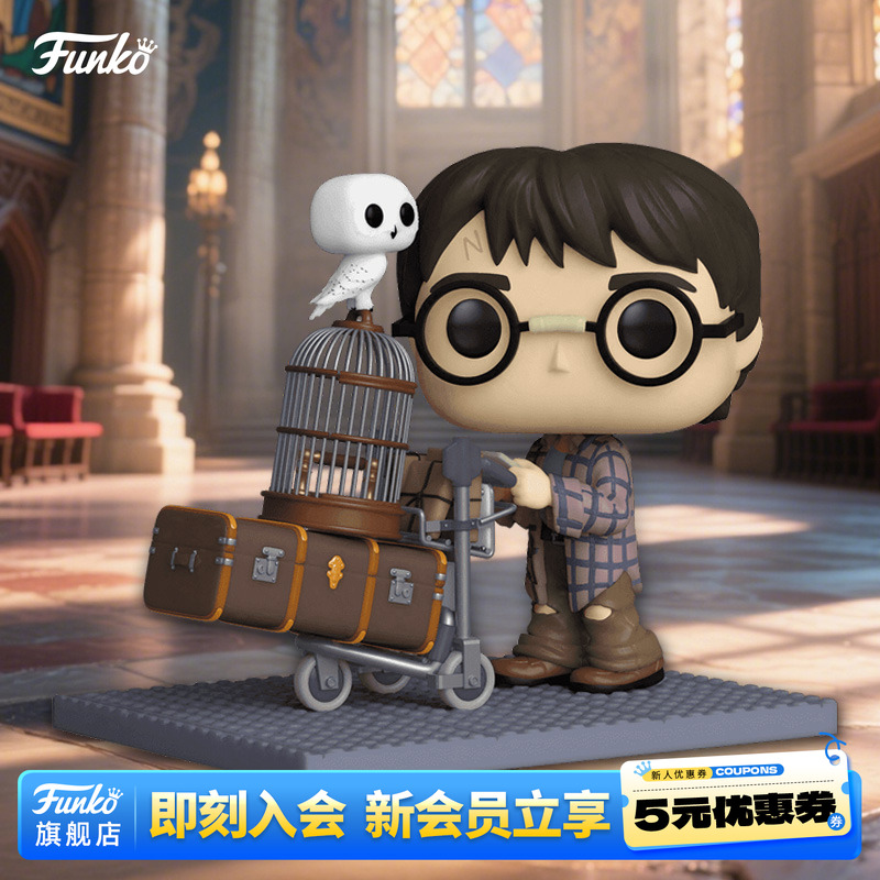 哈利·波特与手推车豪华版手办