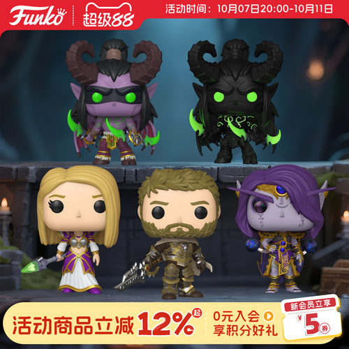 魔兽世界地心之战角色收藏手办