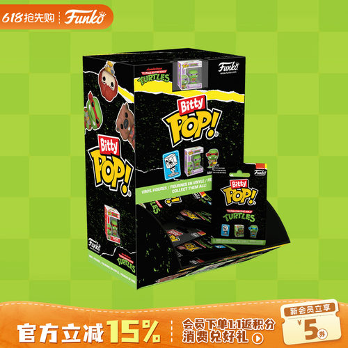 Funko忍者神龟盲盒萌粒手办摆件