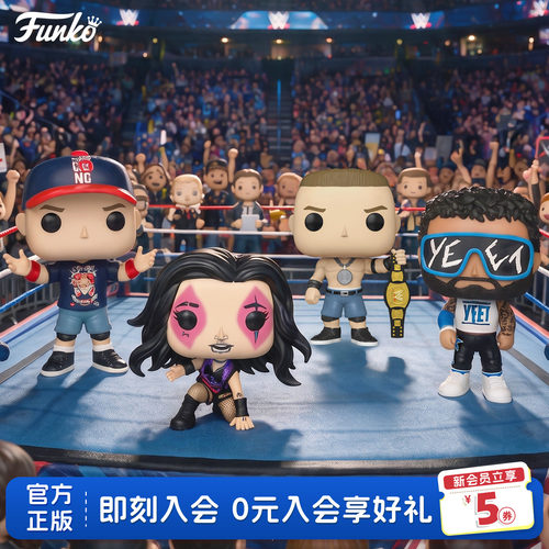 Funko世界摔角娱乐WWE联名手办