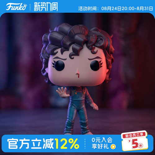 怪奇物语1985故事集十一手办