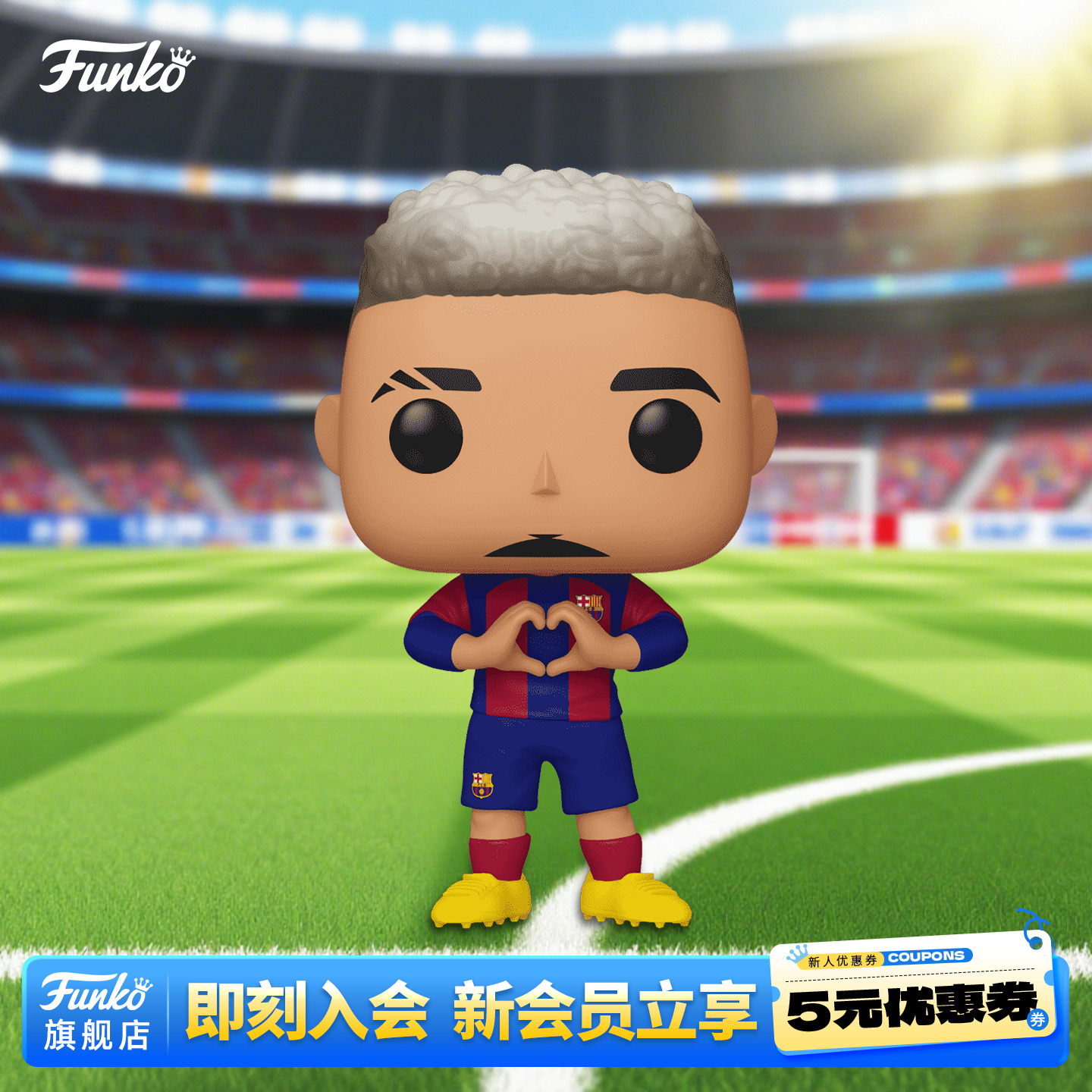 Funko足球西甲巴萨拉菲尼亚手办