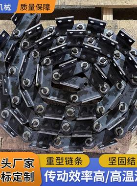 不锈钢非标双节据大滚珠链条耐磨单双排弯板链条工业重型碳钢链条