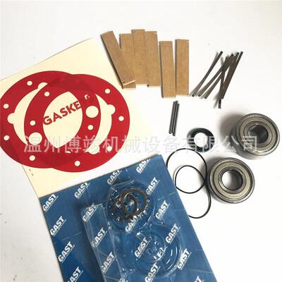 GAST嘉仕达16AM系列气动马达配件维修包K213