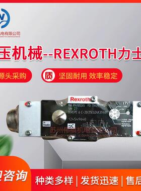 力士乐3DREME16P-7X/100XYG24K31A1V 3DREME16P-7X/200YG24K31A1V