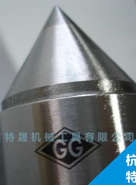 防水 韩国GG WPC-MT4(072004)合金